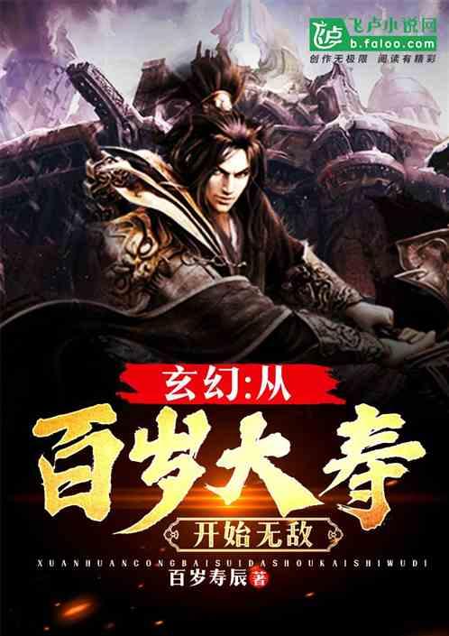 探索世界,与2022金鹰节就要开始了,杨紫这次能成为金鹰女神吗?蜗牛一起问答