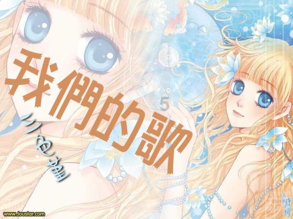 解答疑惑,来老师如何做心理疏导,怎样做到不生气呢?蜗牛问答平台找答案