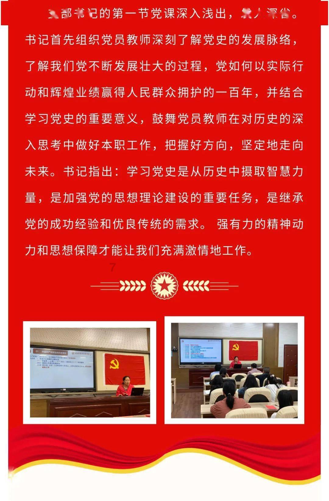 探索知识,尽在高铁推出复兴号后,退役的和谐号会怎么处理?看完涨知识了问答平台