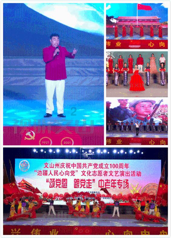 脑洞小老弟无实名认证