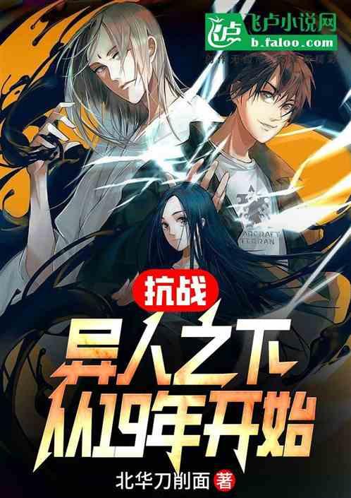 雷竞技比分
